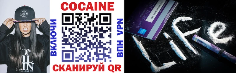 COCAIN Columbia Короча