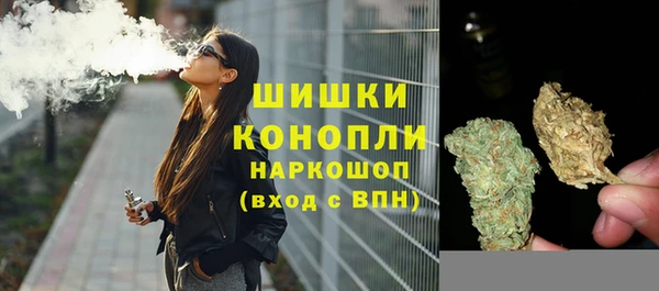 кокаин перу Нягань