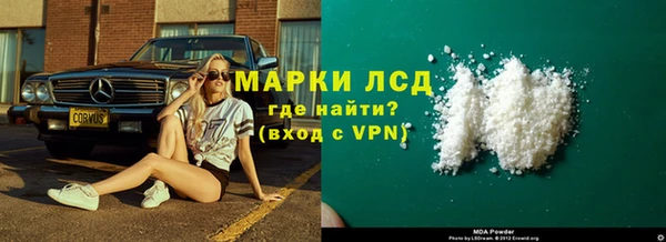 героин Няндома
