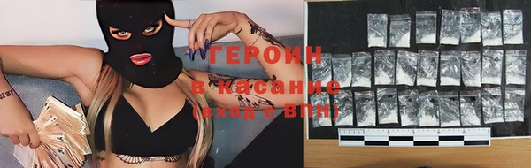 прущие крисы Нязепетровск