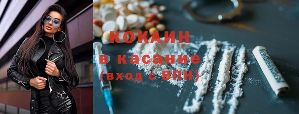 героин Няндома