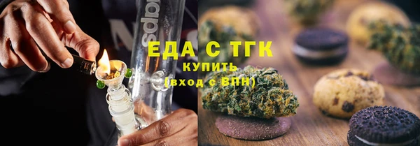 прущие крисы Нязепетровск
