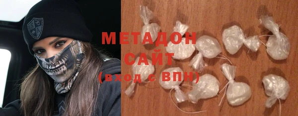 стаф Осташков
