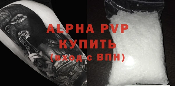 кокаин перу Нягань