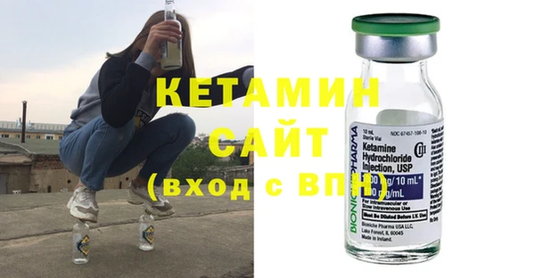 мдпв Осинники