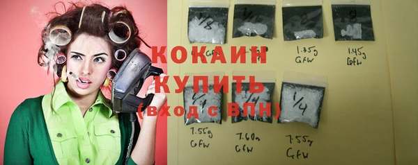 прущие крисы Нязепетровск