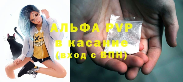 трава Остров