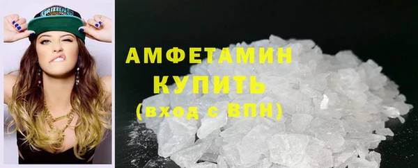 героин Няндома