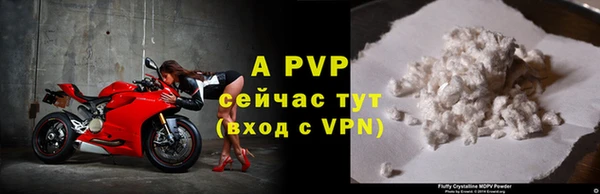 героин Няндома