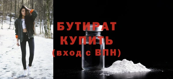 трава Остров