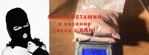 стаф Осташков