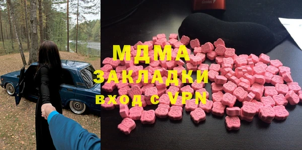 трава Остров
