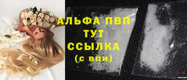 трава Остров