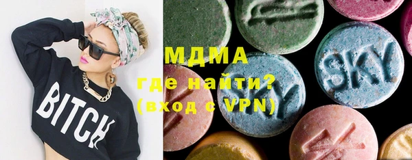 кокаин перу Нягань