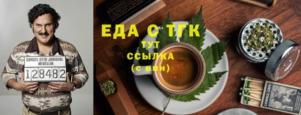прущие крисы Нязепетровск
