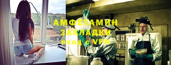 героин Няндома