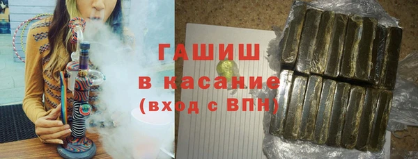 героин Няндома