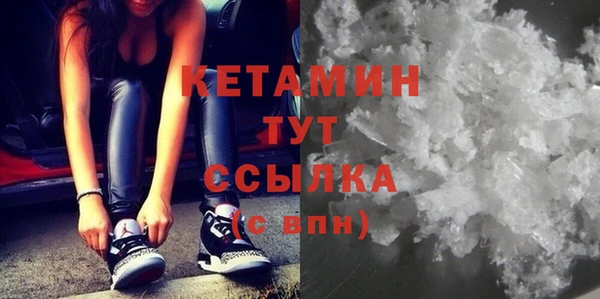 героин Няндома
