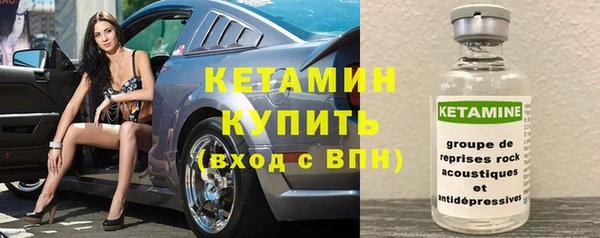 мдпв Осинники