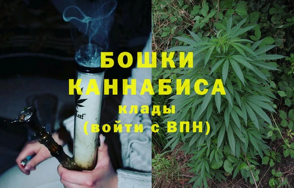 кокаин перу Нягань