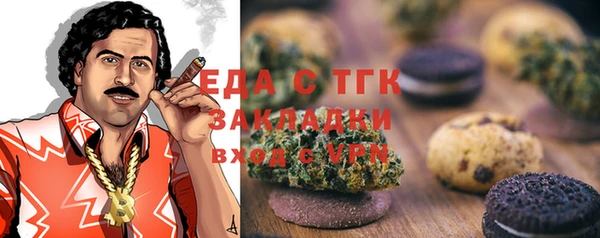 трава Остров