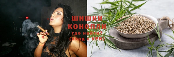 кокаин перу Нягань