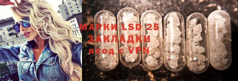 даркнет наркотические препараты  KRAKEN как войти  Короча  Лсд 25 экстази ecstasy 